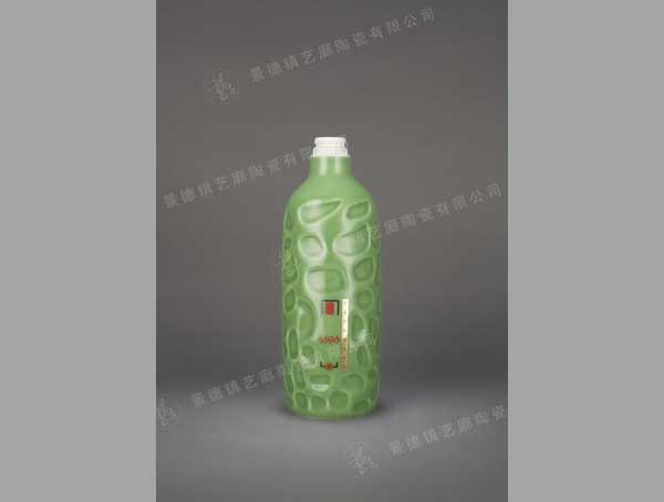 YS 0133-500ml