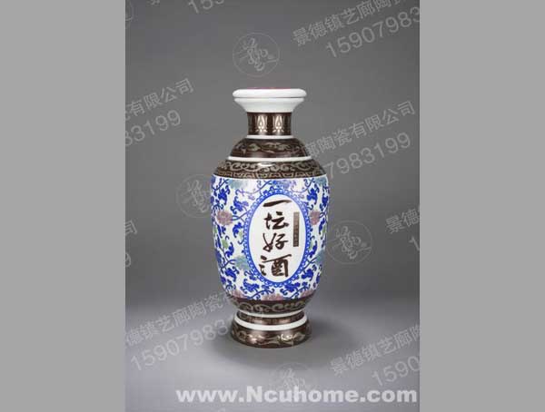 QH 0049-1500ml