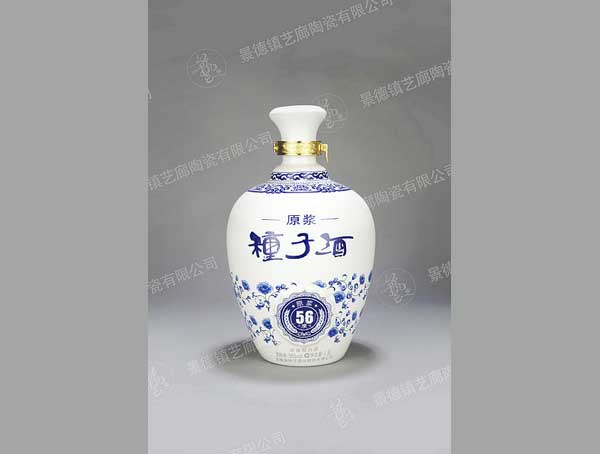 QH 0007-1500ml