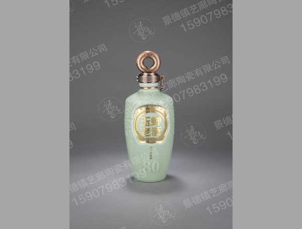 YL 0122-500ml