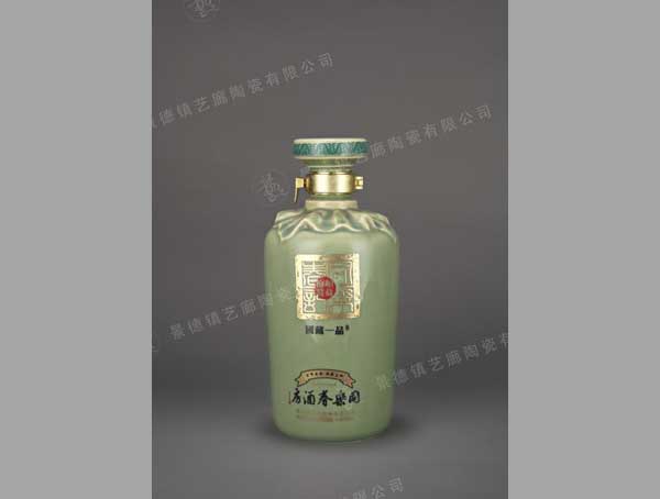 YL 0086-500ml