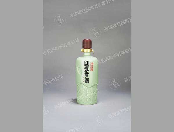 YL 0056-500ml