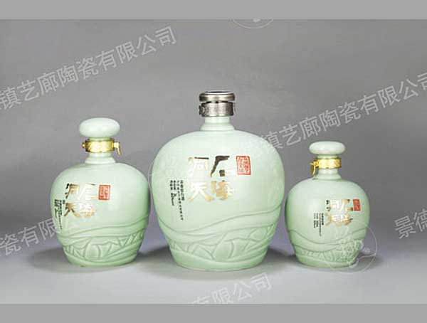 YL 0042-500、1000、1500ml